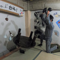 U2 ツイッター アカウント