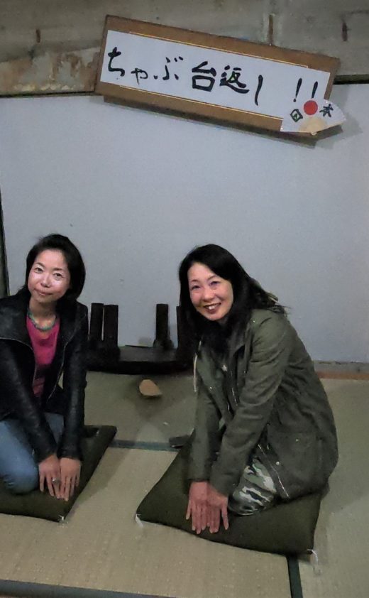 ちゃぶ台を返しにテキサスから・・・