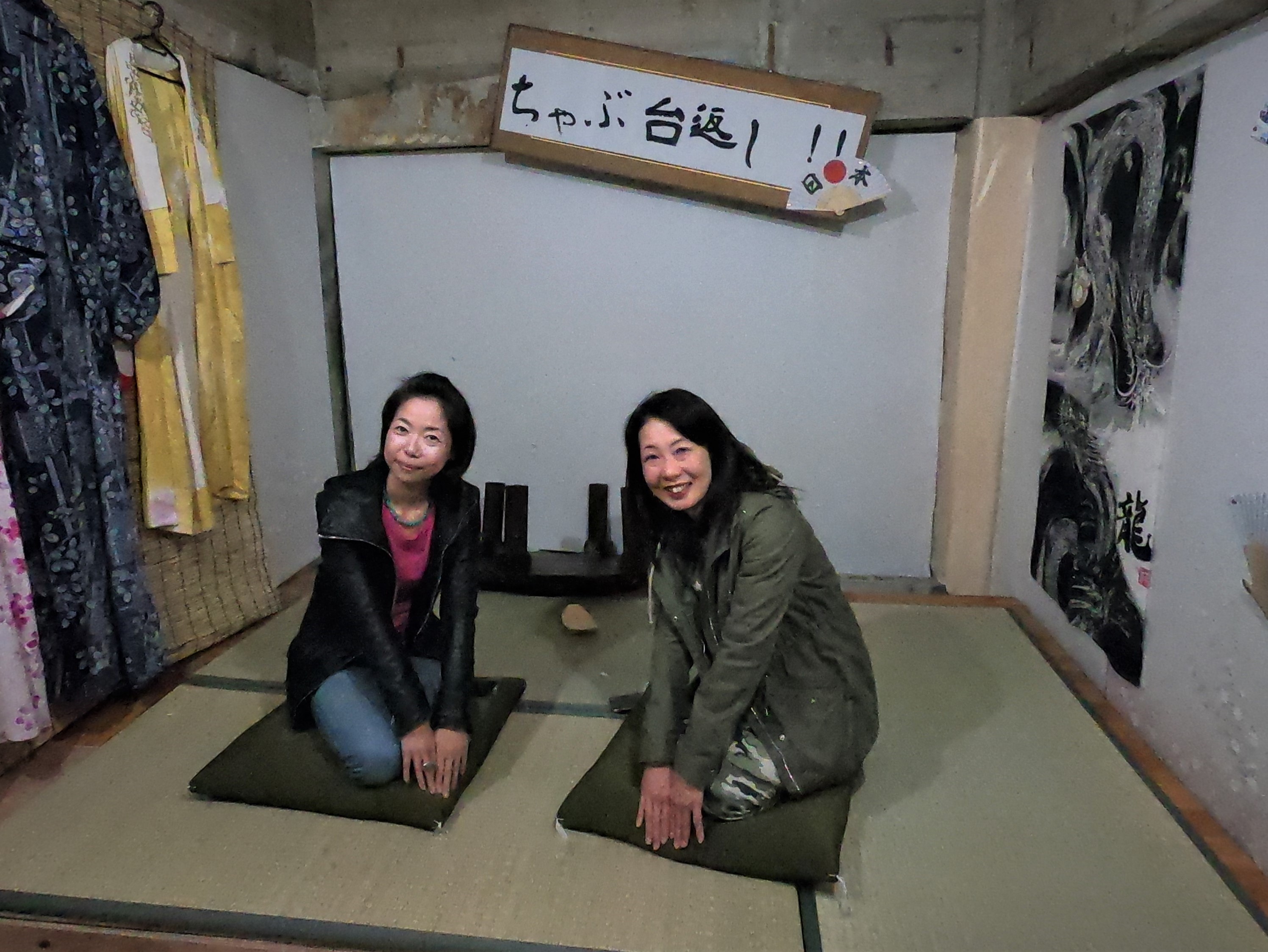 ちゃぶ台を返しにテキサスから・・・