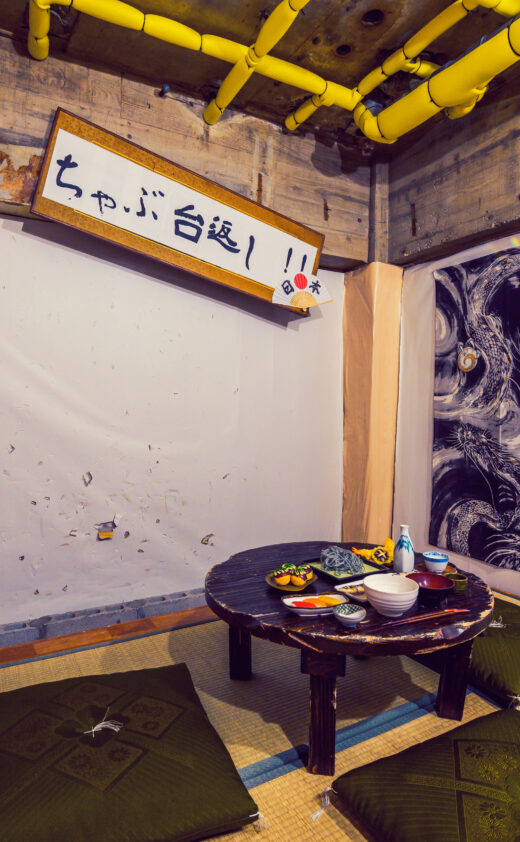 ちゃぶ台返しがイライラ解消に効くエビデンスがあるだと…マジか？！