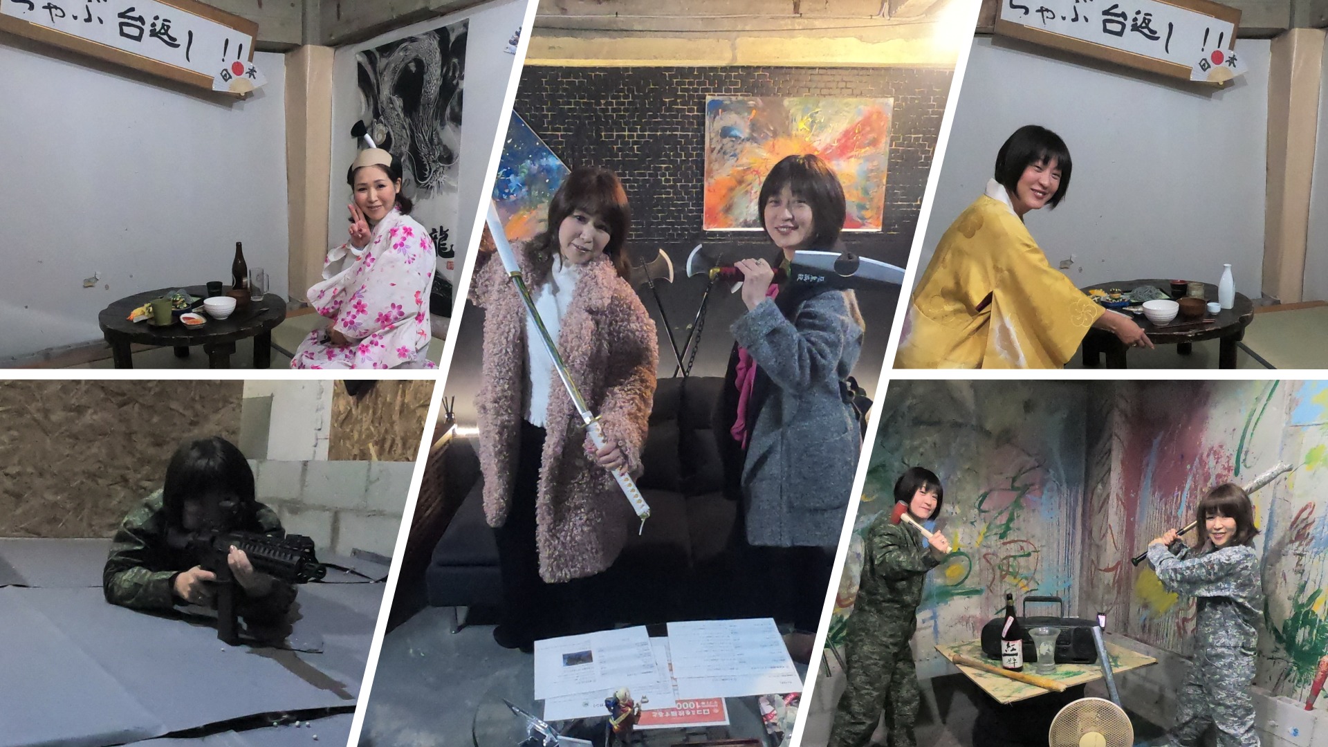 珍ママ会 in 難波