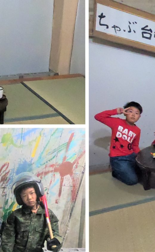 叫んで笑って壊しまくり！子供も夢中な体験型アトラクション