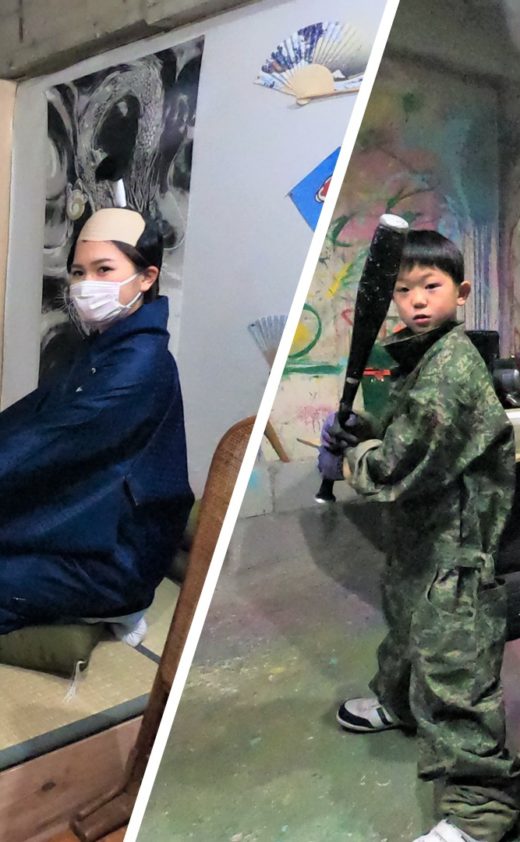 ファミリーでお出かけ！室内アクティビティでテンションUP！☆【雨の日OK！】