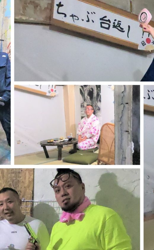 ノリノリの集まりをするなら飲める！壊せる！盛り上がるU2へ！！