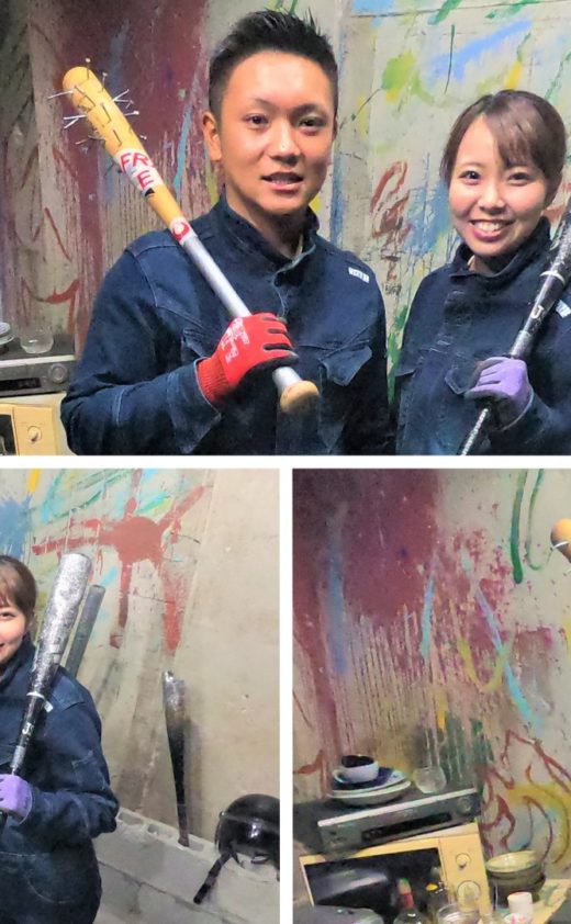 普通じゃないアミューズメント、ワクワク物壊し体験！