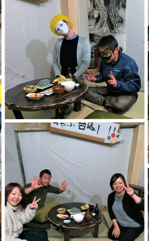 連休前に楽しい遊びフルコース☆