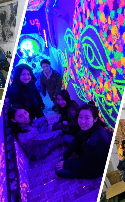 友達と遊びに行けば楽しさ×人数分！