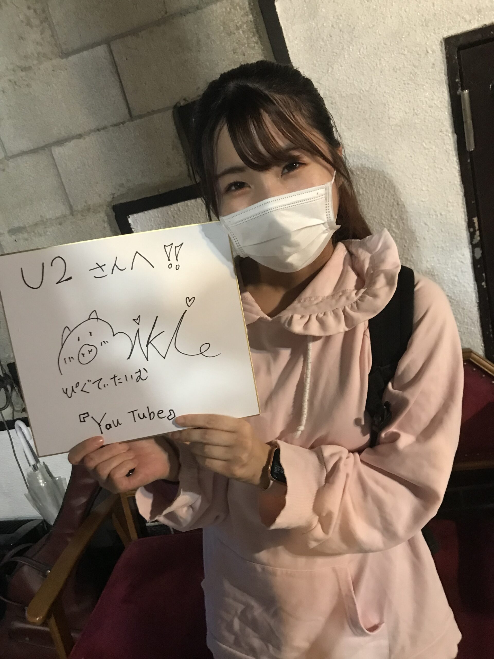 【ぴぐてぃたいむ】のみきてぃさんでーす。　☆駆け出しyoutuberさんです☆